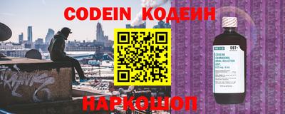 apvp Конаково