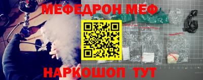 индика Краснодар
