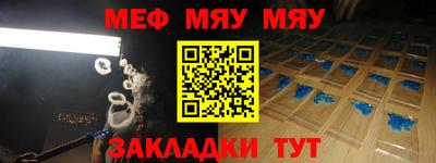 apvp Конаково