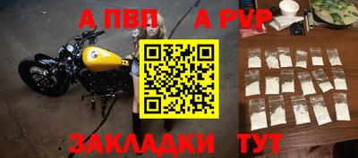 индика Краснодар