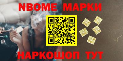 apvp Конаково