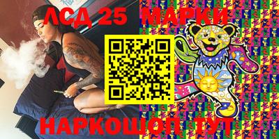 индика Краснодар