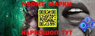 apvp Конаково