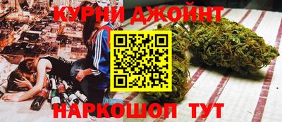 альфа пвп VHQ Комсомольск-на-Амуре