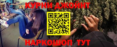 герыч Коммунар