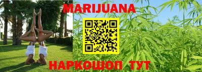 apvp Конаково