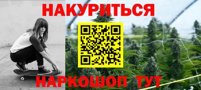 герыч Коммунар