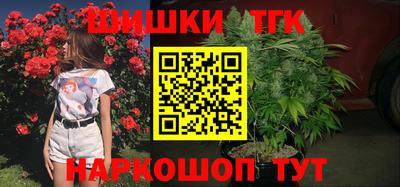 герыч Коммунар
