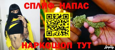 apvp Конаково
