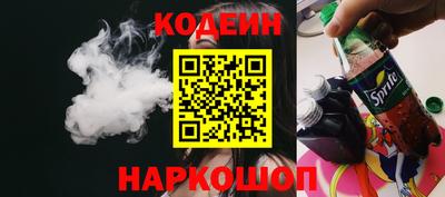 apvp Конаково