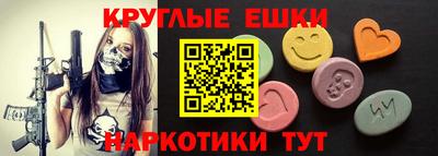 герыч Коммунар