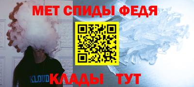 герыч Коммунар