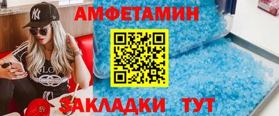 индика Краснодар