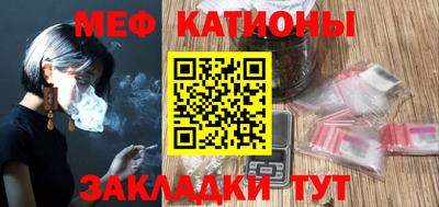 индика Краснодар
