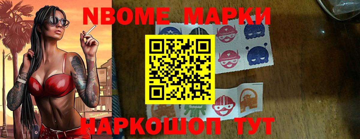 LSD-25 экстази ecstasy  Вход с VPN  LSD-25 экстази ecstasy  Лсд 25 экстази  Кувандык 