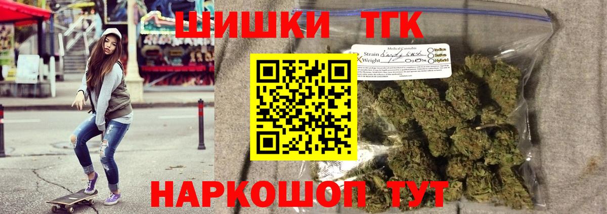 Конопля ГИДРОПОН Кувандык